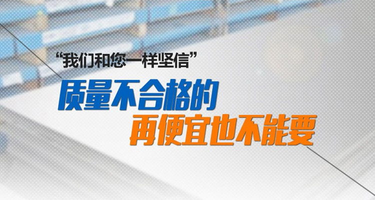 不锈钢水管材料、型号、连接及安装规范